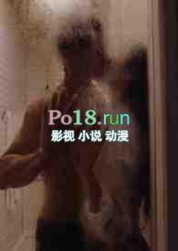 老婆出轨姐夫视频