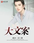 多听红色歌曲