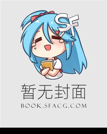 京圈真千金结婚照
