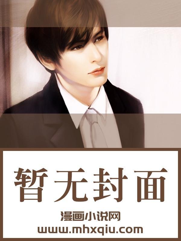 安江秦盼儿大结局剧情