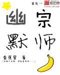 幽默大师2021