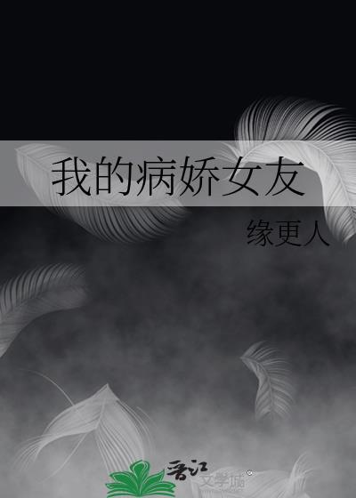 救赎失败后
