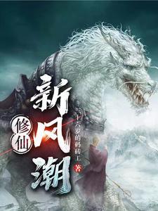 古代说的灵修是什么意思