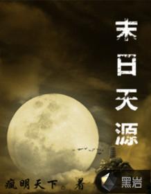 末日危城红包版礼包码兑换码获取方式