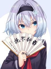 什么喜欢我的女孩子又增加了免费