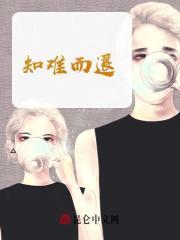 薛阳小雅