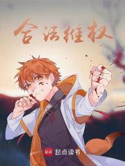 林明惠