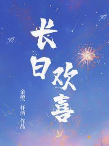 蜜色死神百度百科