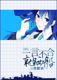 一言不合就battle