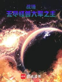 战锤2混沌势力怎么唤醒部落