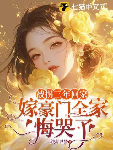 夜夜难寐是什么意思