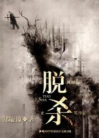 荒岛历险记400