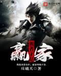 弱者是什么意思?
