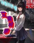 柯艾bjd