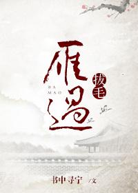 涂山