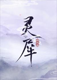 灵犀一点通打一个数字