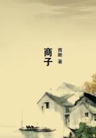 商界制霸短剧免费观看
