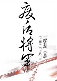古言虐文