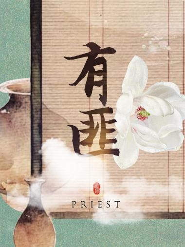如琢如磨什么意思