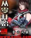 学二胡从零开始