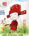 风起云涌鑫字开打一准确生肖