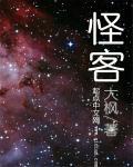 奇妙 nn