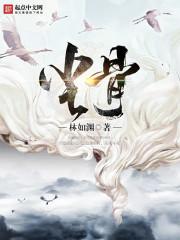坐骨神经痛的症状有哪些
