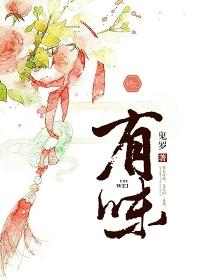身穿黄衣裳