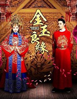 神偷王妃乖一点无弹窗