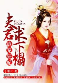 不休免费阅读