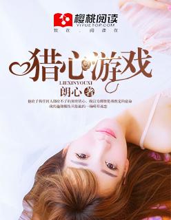 薄先生请赐教