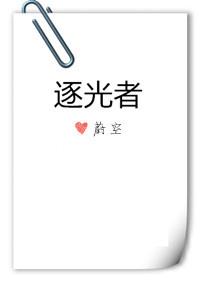 男主穷小子卑微痴情暗恋女主