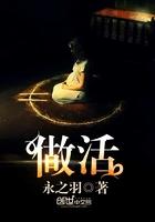 做活检疼吗需要休息吗