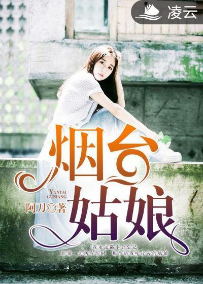 青山绿水图片