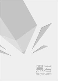 青春梦想作文600字