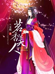 茗美人星期餐