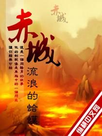 赤城天气预报一周7天