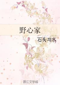 灼灼韶华