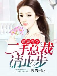 守到情来