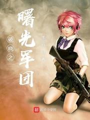 破晓·曙光