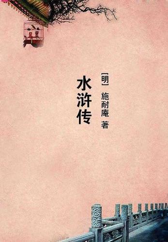 寒门小甜妻短剧全集播放