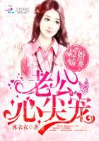 主角苏轩的叫什么