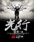 光绪六年是公元哪一年