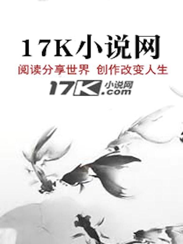棺山术国语版免费观看剧情简介