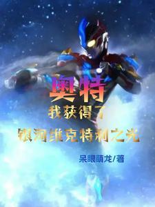 穿越成为公主的漫画有哪些